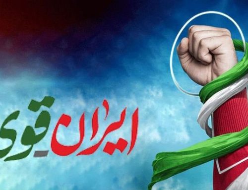 توهم گروهک‌های تجزیه‌طلب