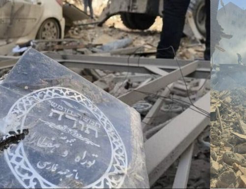 تاملی حقوقی در حمله رژیم اسرائیل به کنیسه کلیمیان در ایران