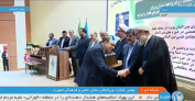 تقدیر از دکتر کاظمی در کنگره بین‌المللی نشان شهریار در تبریز