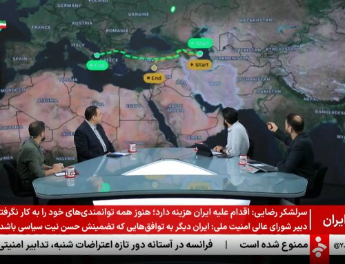 برنامه به وقت ایران در موضوع جایگاه قفقاز جنوبی در معادلات ژئوپلیتیکی